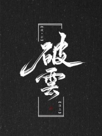 来个网站吧好人一生平安百度贴吧
